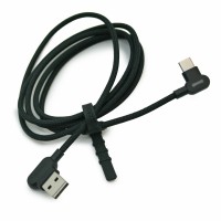 Кабель USB — USB Type C «MCDODO» (1.2 м)